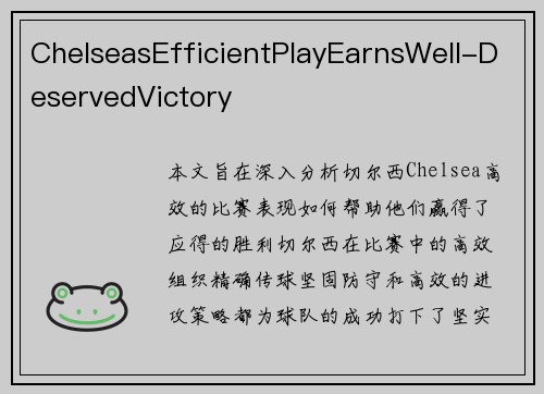 ChelseasEfficientPlayEarnsWell-DeservedVictory